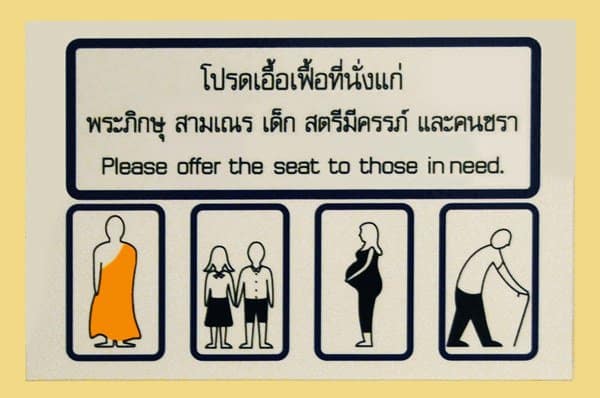 señales en Tailandia